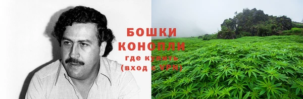 мескалин Балахна