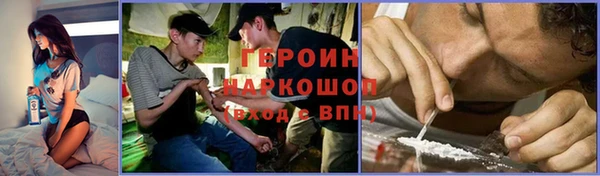 а пвп мука Балабаново