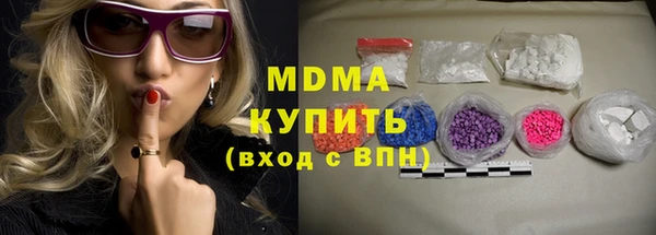 а пвп мука Балабаново