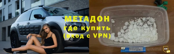 а пвп мука Балабаново