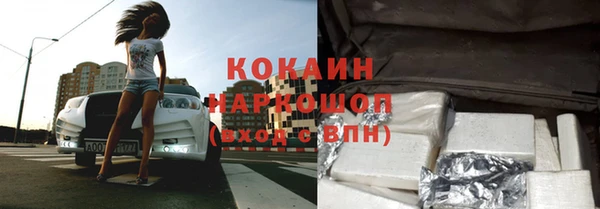 а пвп мука Балабаново