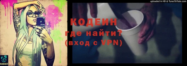 а пвп мука Балабаново