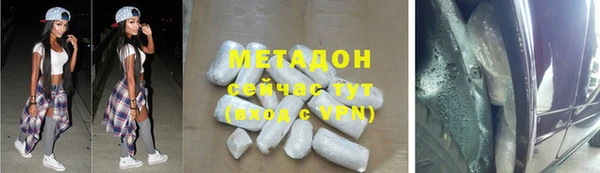 крисы Баксан