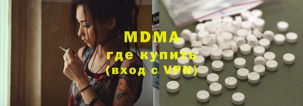 крисы Баксан