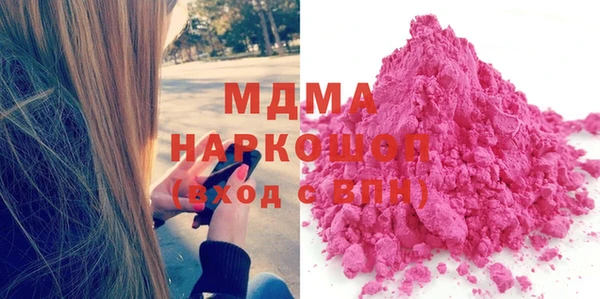 а пвп мука Балабаново