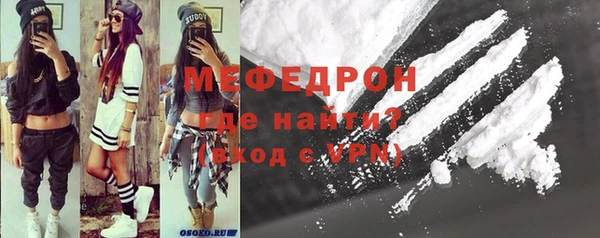 а пвп мука Балабаново