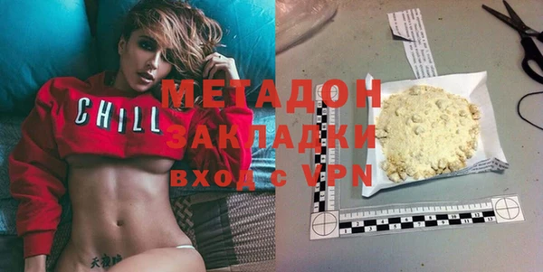а пвп мука Балабаново