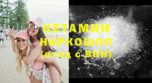 а пвп мука Балабаново