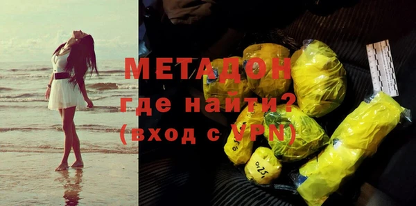 а пвп мука Балабаново