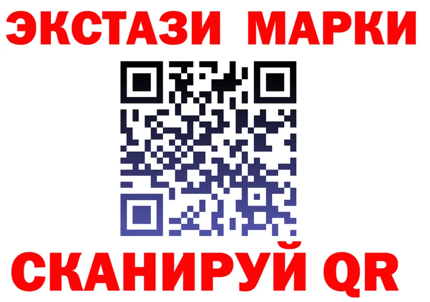 ГАШ Premium зеркало площадка гидра Покачи