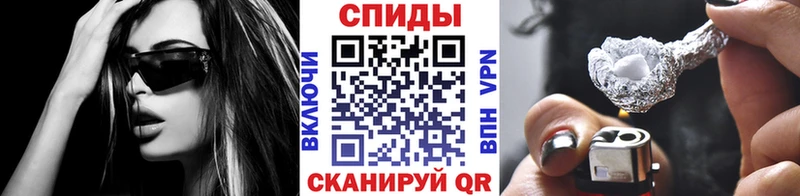 Первитин Декстрометамфетамин 99.9%  гидра зеркало  Покачи 